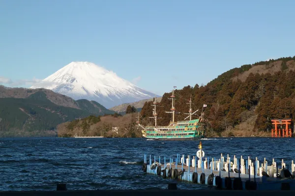 Hotels in Hotels in Hakone